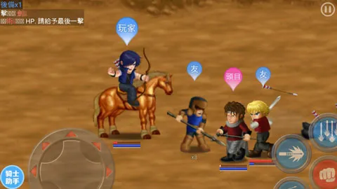 Ӣ�۴���սx������ʯ��