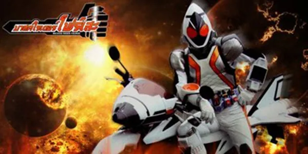 ������ʿ�۷�Ӣ��Fourzeȫ���������