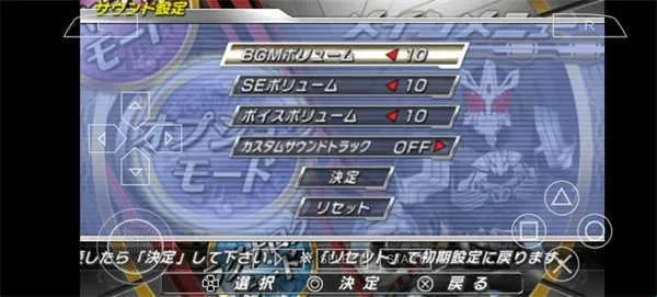 ������ʿ�۷�Ӣ��Fourzeȫ���������