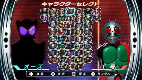 ������ʿ�۷�Ӣ��fourze���ذ�װv1.0.0 ��׿���ͼ