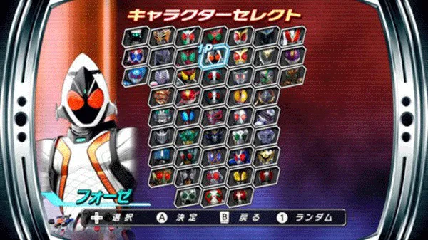 ������ʿ�۷�Ӣ��fourze���ذ�װv1.0.0 ��׿���ͼ