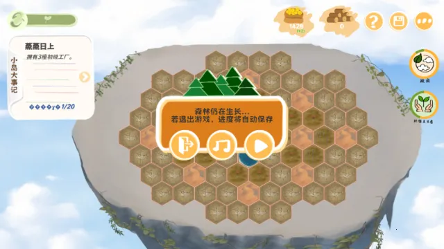 ��̼֮��2026���ذ�װ