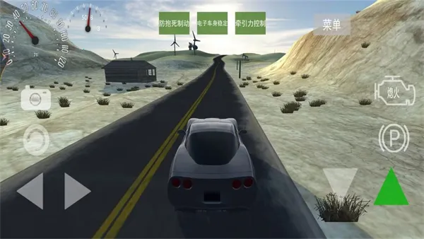 ģ���ʻ�����й�v13 ��׿���ͼ