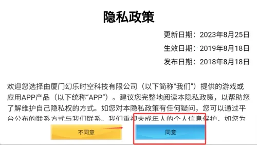 ģ���ʻ�����й�