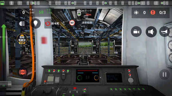 ģ��Ǽ��г������ֻ���