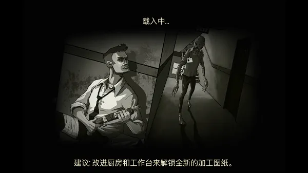 ��ɽ�����������ֻ���v1.0.45 ��Ѱ��ͼ