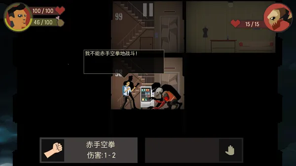 ��ɽ�����������ֻ���v1.0.45 ��Ѱ��ͼ