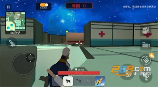 һ����Լ���׿���ֻ���v1.0 �ֻ����ͼ