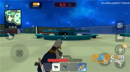 һ����Լ���׿���ֻ���v1.0 �ֻ����ͼ