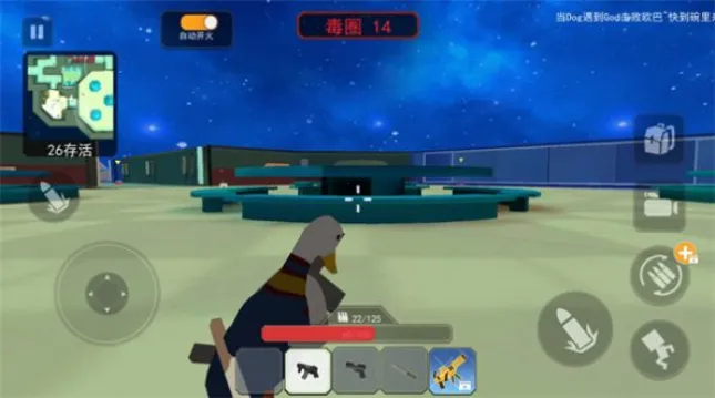 һ����Լ���׿���ֻ���v1.0 �ֻ����ͼ