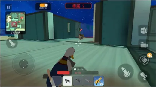 һ����Լ���׿���ֻ���