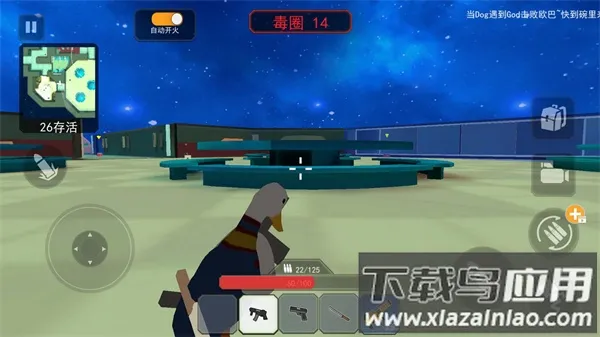 һ����Լ���׿���ֻ���v1.0 �ֻ����ͼ