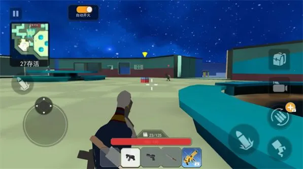 һ����Լ���׿���ֻ���