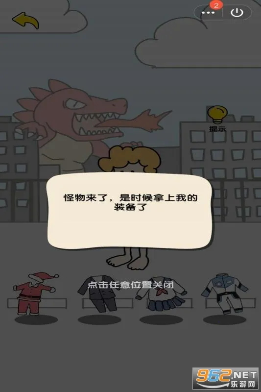 ��ѡ����׼2026���ذ�װv1.0 �ٷ������ͼ