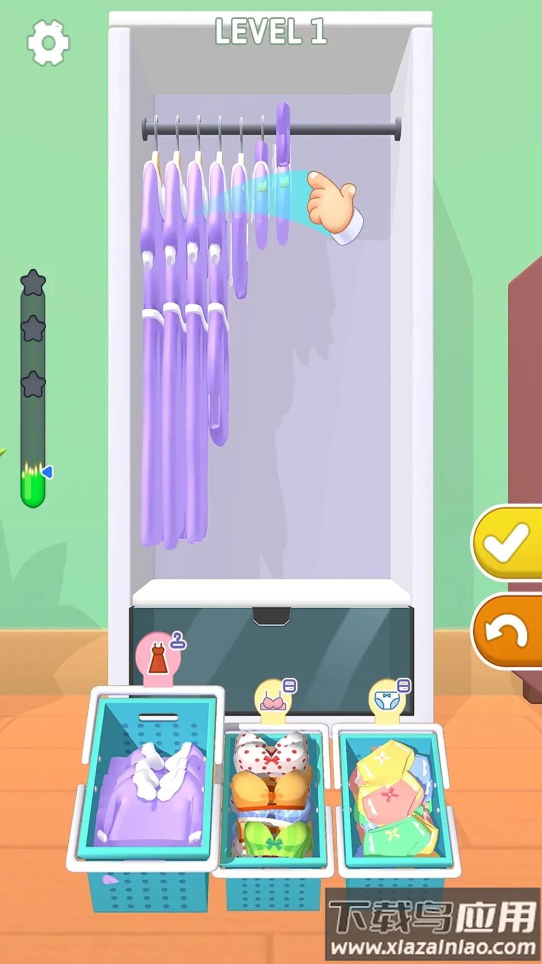 ����������2026���ذ�װv1.0.1 ��׿���ͼ