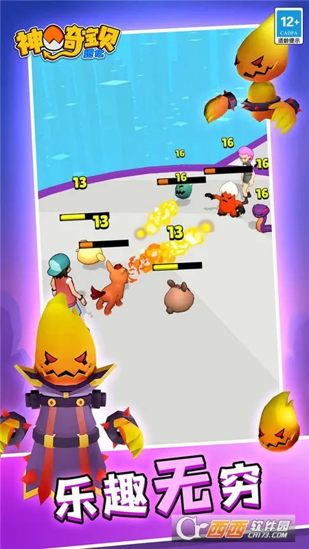 ���汦������2026�ٷ�����v1.0.1 �ٷ������ͼ