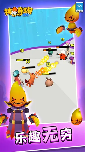 ���汦������2026�ٷ�����