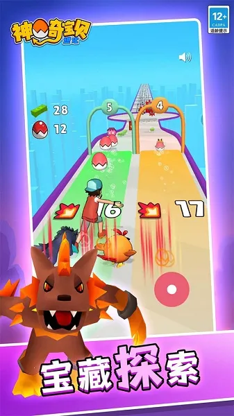 ���汦������2026�ٷ�����