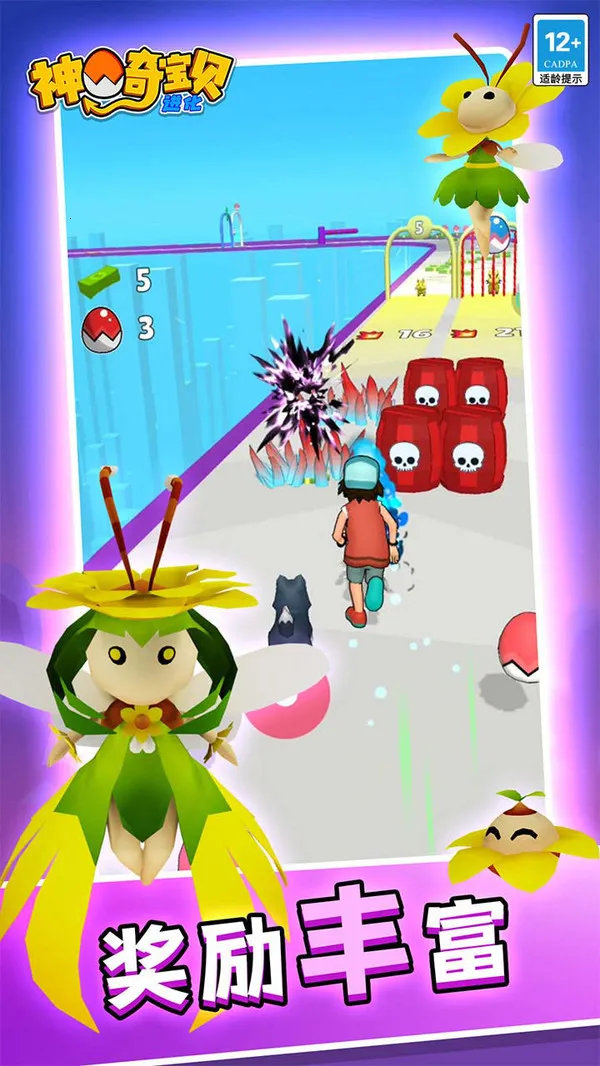 ���汦������2026�ٷ�����v1.0.1 �ٷ������ͼ