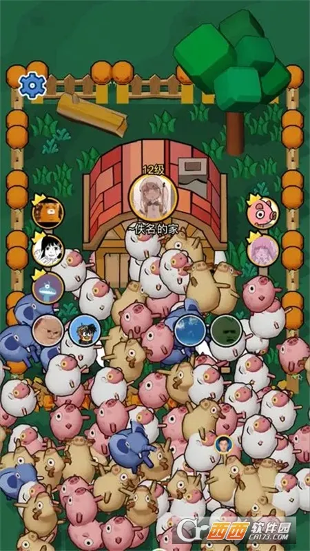 ��ѽ��v1.0.7 ��׿���ͼ