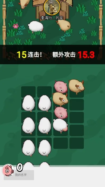 ��ѽ��v1.0.7 ��׿���ͼ