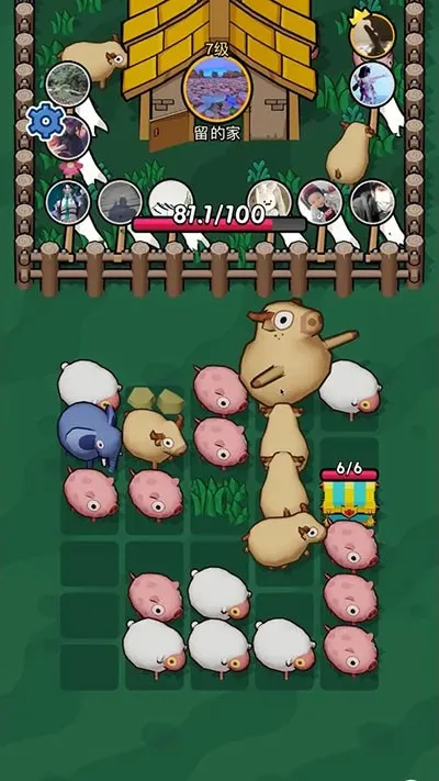 ��ѽ��v1.0.7 ��׿���ͼ