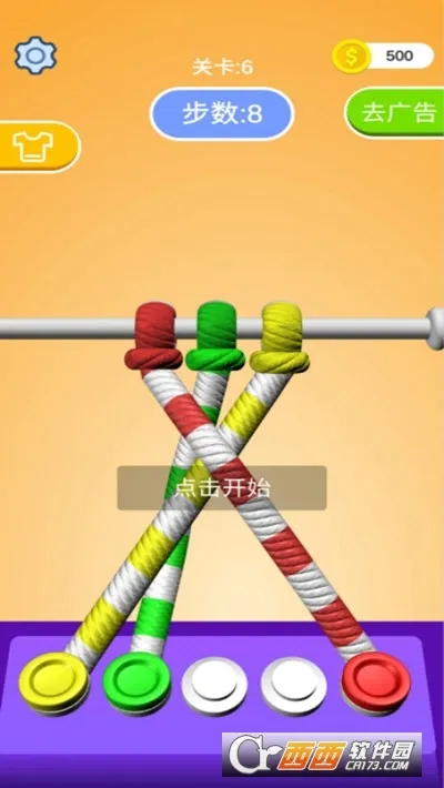 ��������v1.0.0.23 ��׿���ͼ