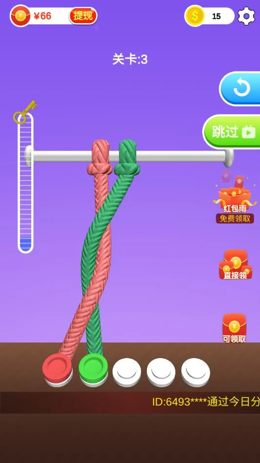 ��������v1.0.0.23 ��׿���ͼ