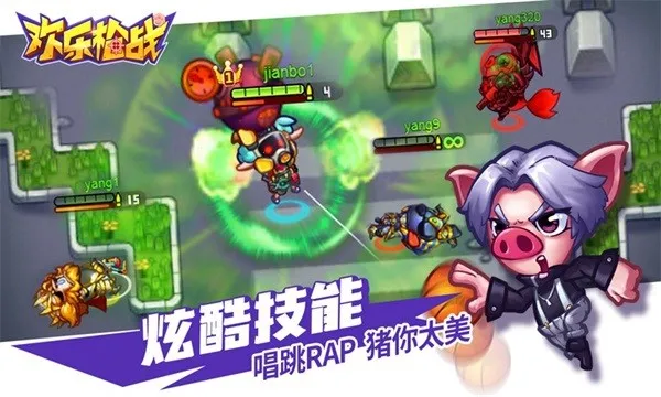 ����ǹսv1.00.13 ��׿���ͼ