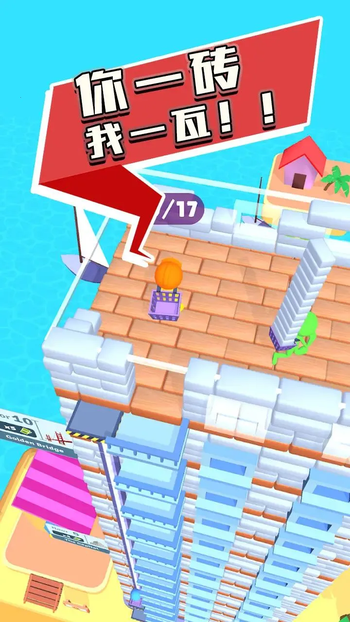 Ħ���¥������2026�ٷ�����v0.1 ��׿���ͼ