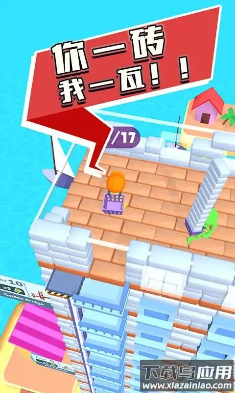 Ħ���¥������2026�ٷ�����v0.1 ��׿���ͼ