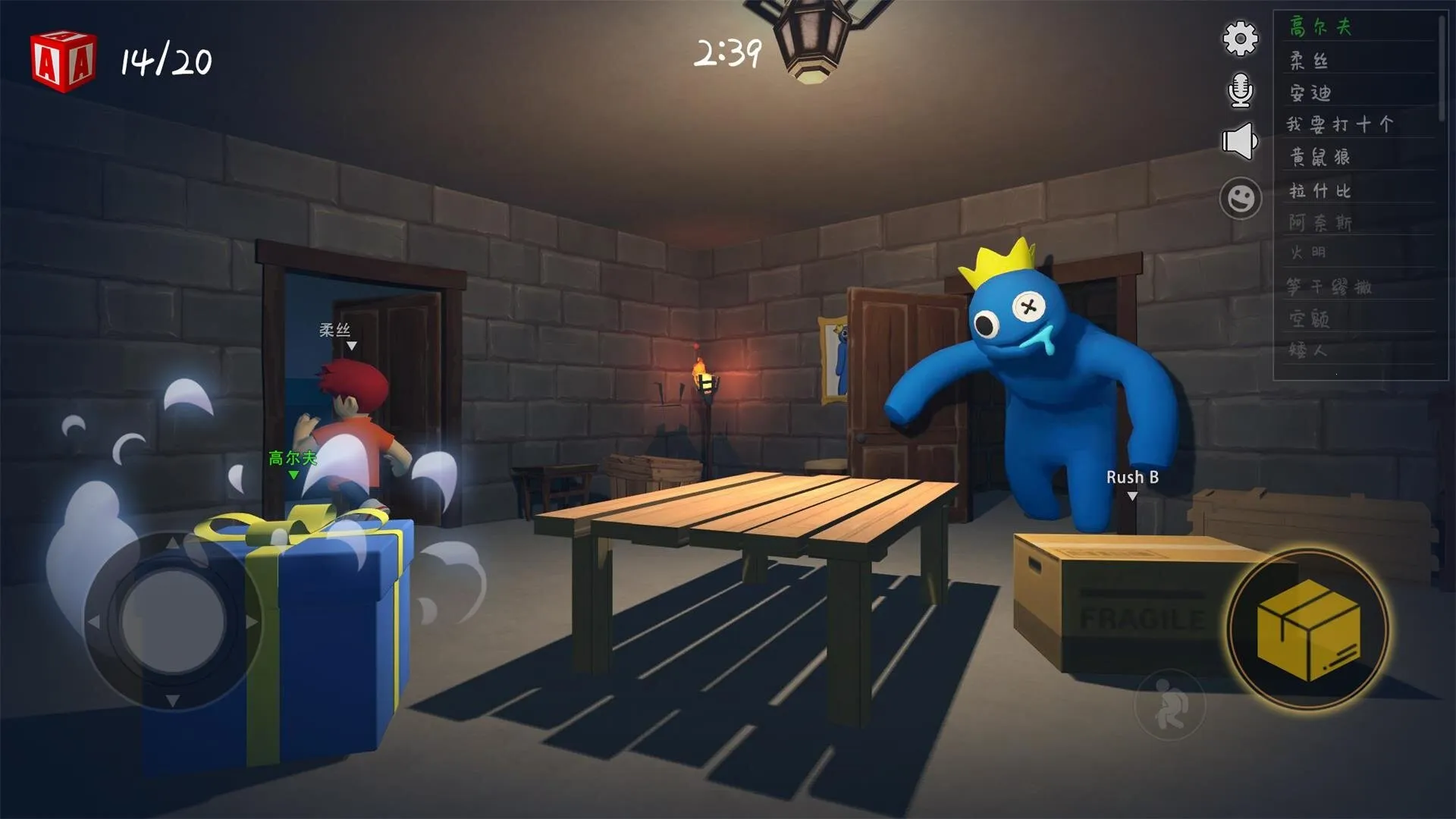 ���������ξ�v1.0.2 ��Ѱ��ͼ