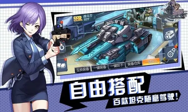 ����ս��v1.0 ��Ѱ��ͼ