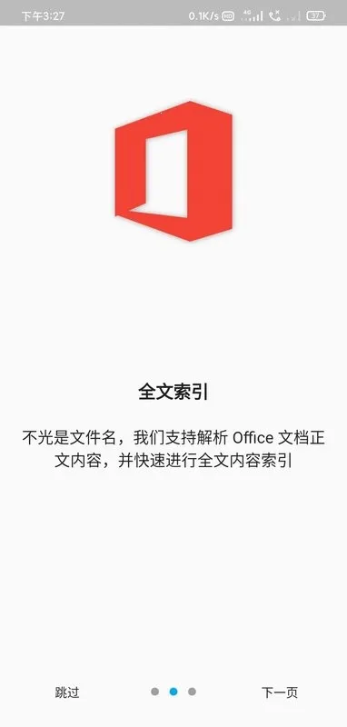 Anythingv1.3.22 �ֻ����ͼ