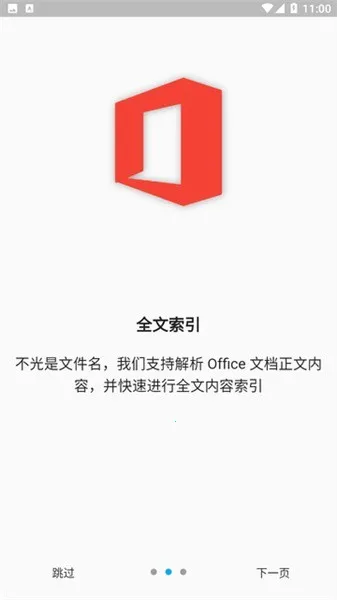 Anythingv1.3.22 �ֻ����ͼ