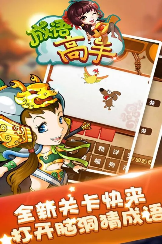 �������׬Ǯ������