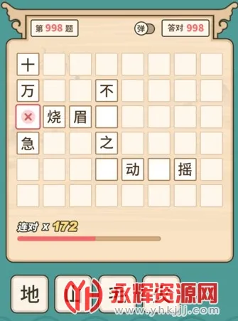 �������׬Ǯ������