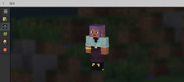 minecraft���ʰ�����