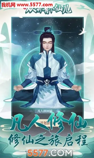 ��ǰ�и��ɶ�����v1.0.0 ��Ѱ��ͼ