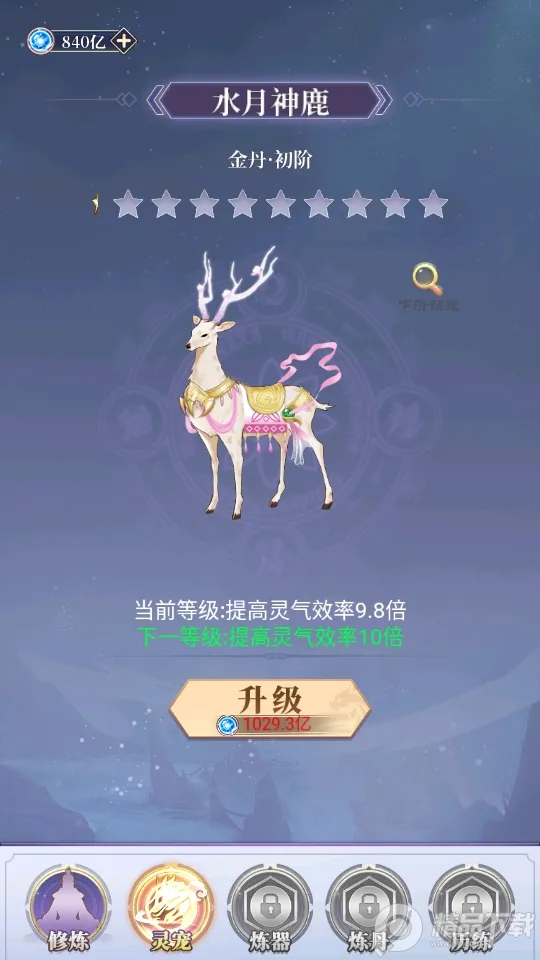 ��ǰ�и��ɶ�����v1.0.0 ��Ѱ��ͼ