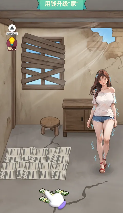 �������׸�GM�˵�v1.0 ��׿���ͼ