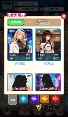 �������׸�GM�˵�v1.0 ��׿���ͼ