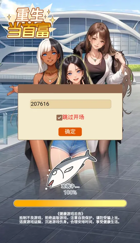 �������׸�GM�˵�