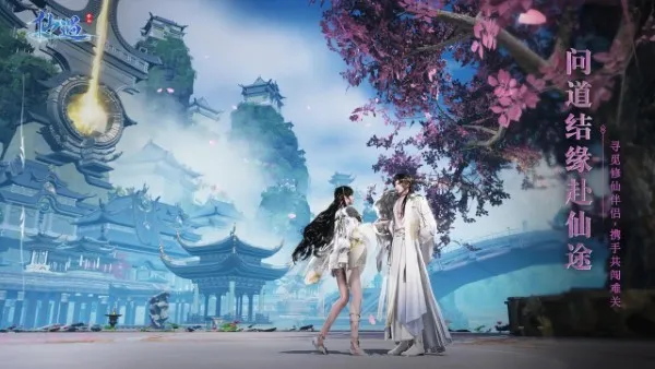 �������ιٷ���������v1.9.2 �ֻ����ͼ