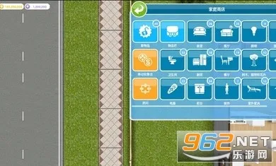 ģ��������������°汾v5.93.0 �ֻ����ͼ