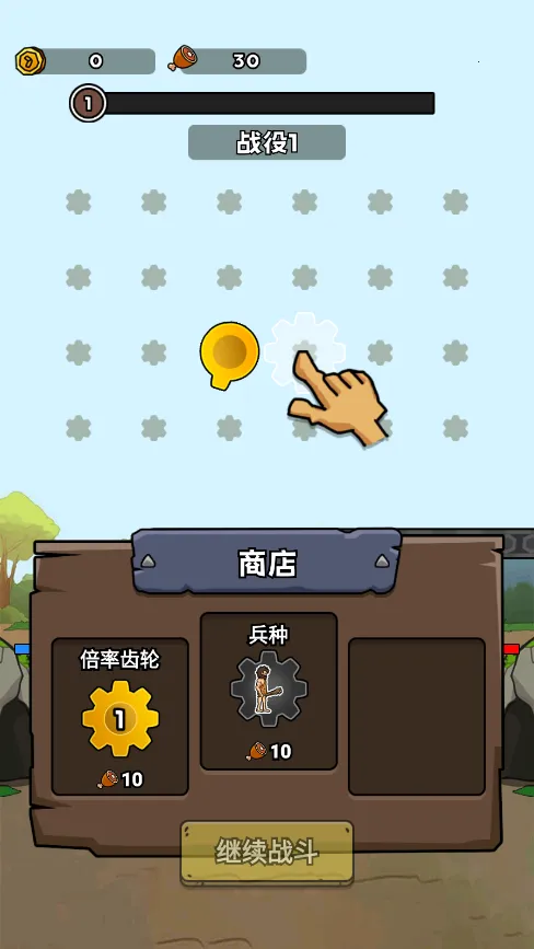 �������޽��������ƽ��v1.0 �ٷ������ͼ