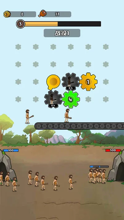 �������޽��������ƽ��v1.0 �ٷ������ͼ