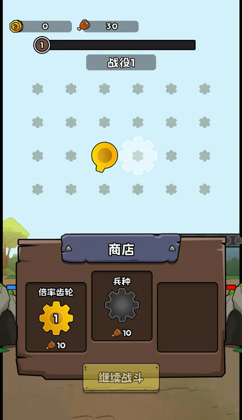 �������޽��������ƽ��