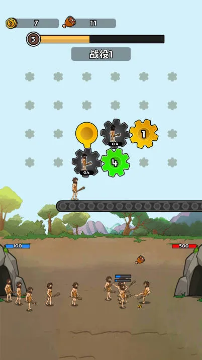 �������޽��������ƽ��v1.0 �ٷ������ͼ