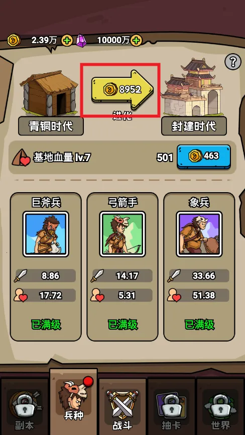 �������޽��������ƽ��